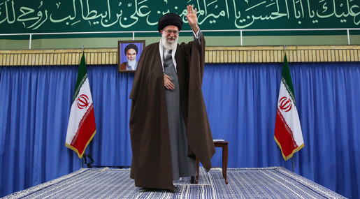 Ayatollah Khamenei  