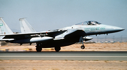 Saudi Jet