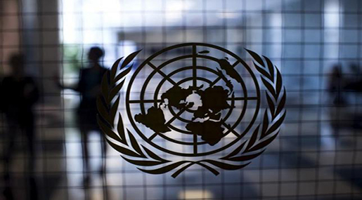 Morocco Cuts UN Mission in Row over W. Sahara