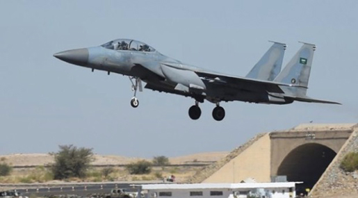 Saudi Arabia ‘Scales Back' Major Yemen Op to Focus on Airstrikes, Training