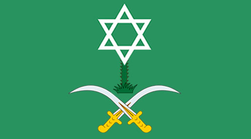 More of Normalization.... ’Israel’ Threatens Lebanon via Saudi Paper!