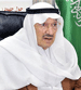Saudi King’s Brother Foreseeing Collapse of Saudi Arabia: KSA Should Transfer into Constitutional Monarchy 