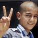 Bahrain Trials Childhood
