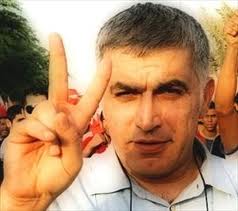 Bahrain: Rajab Arrested again, Opposition Party Disbanded 
