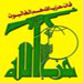 Hizbullah Denies US Treasury Allegations of Money Laundry, Drug Trafficking Activities