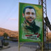 Ali Saleh: Destroying the Merkava Myth