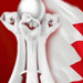 AI Urges Bahrain to Allow Protests