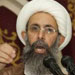 Sheikh al-Nemr Enters Open-Ended Hunger Strike
