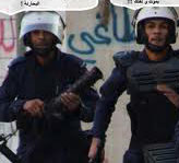 Bahraini Authorities Holds Minors, Uses Tear Gas