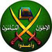 Muslim Brotherhood: “Israel” Connected To Sinai attack