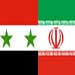 Tehran Conference Stresses Need for Settlement of Syria Crisis, Calls For Stop of Violence 