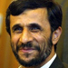 Ahmadinejad Urges Islamic Unity Ahead of Mecca Summit
