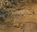 Al-Quds Int. Day: United Against Despotism 
