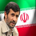 Ahamdinejad: Zionist Regime An Insult to Humanity, Must be Removed
