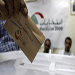 Proportionality Electoral Law: Governmental Achievement Facing Deadly Challanges
