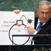 How to Bomb Iran: 