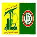 Hizbullah and Amal: Activate Governmental Action, Resistance Sole Choice to Face “Israeli” Arrogance