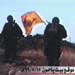 DIARY OF RESISTANCE OPERATIONS -SEPTEMBER 1999