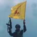 DIARY OF RESISTANCE OPERATIONS - OCTOBER 2000