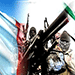 French Foreign Ministry: We Don’t Agree on FSA’s Official Remarks