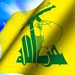 Hizbullah Mourns Chavez: We Lost Dear Friend, Loyal Supporter