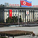 N-Korea Cuts Military Hotline with South, To Make Drastic Turn