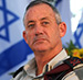 Gantz Threatens Lebanon in Case of War