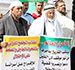 Palestine Detainees Day: Honoring the Heroes Who Defeated the Occupation and Its Warden 