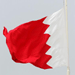 Bahraini Opposition: Int’l Community Responsibile for Regime Torture Crimes