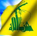 Hizbullah Condemns Bahraini Police Raid on Sheikh Qassem’s House