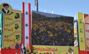 Photo Report: Popular Presence in Liberation Festival 