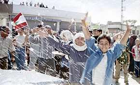 Photo Report-- The Year 2000: An Everlasting Joy