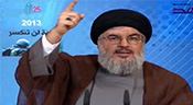 Sayyed Nasrallah: I Promise you Victory Again  