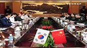 North, South Korea Agree to Hold Official Talks