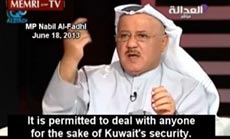 Kuwaiti Lawmakers Trade Ties with ’Israel’