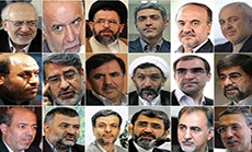 Who Are Rohani’s Designated Ministers