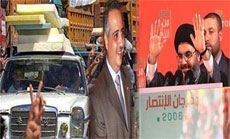Emir Arslan to al-Ahed: We Must Harbor the Resistance