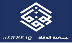 Bahraini Al-Wefaq Calls on Red Cross to Protect Detainees