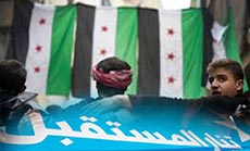 Future Movement Knee-deep in Syria
