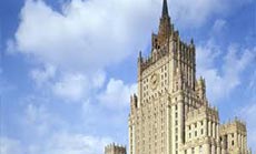 Russia Slams Acts of Deception: Alleged Chemical Rocket Launched by Rebels