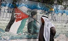 Palestine: Al-Aqsa Faces Biggest Threat Since Occupation of Al-Quds