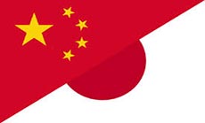 China Urges US, Australia Not to Intervene in Disputes with Japan 