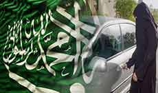 Women Cancel Driving Campaign, Declare Open Campaign: KSA 