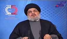 Sayyed Nasrallah: Aazaz Pilgrims Liberation Opens Old Abduction Files  