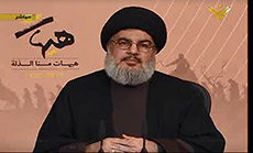 Sayyed Nasrallah on Fifth Night of Muharram: Martyrs Meet Death Peacefully, Bravely	