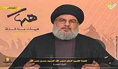 Sayyed Nasrallah: Ahmad Qassir’s Operation Marks the Beginning of Victories 