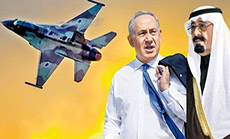 AP: Alliance between ’Israel’, KSA to Face Iran, Undercut Hizbullah