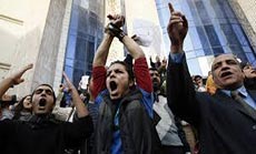 New Law in Egypt Bans Street Protests