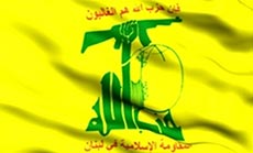 Hizbullah Denies Claims on Its Presence in Tripoli: Desperate Attempts to Mislead Public