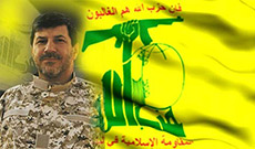 Hizbullah Announces: Resistance Leader Lakkis Assassinated in Hadath, Beirut